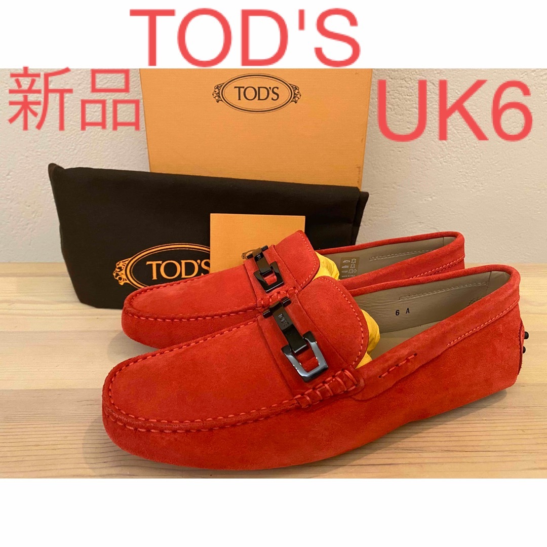 TOD'S - 新品 TOD'S トッズ スエード ゴンミーニ ドライビングシューズ ...