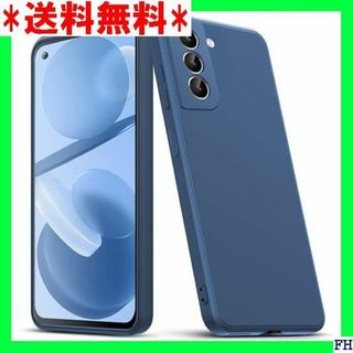 I Galaxy S21 ケース 耐衝撃 TPU シリコン 21-03 1047(モバイルケース/カバー)