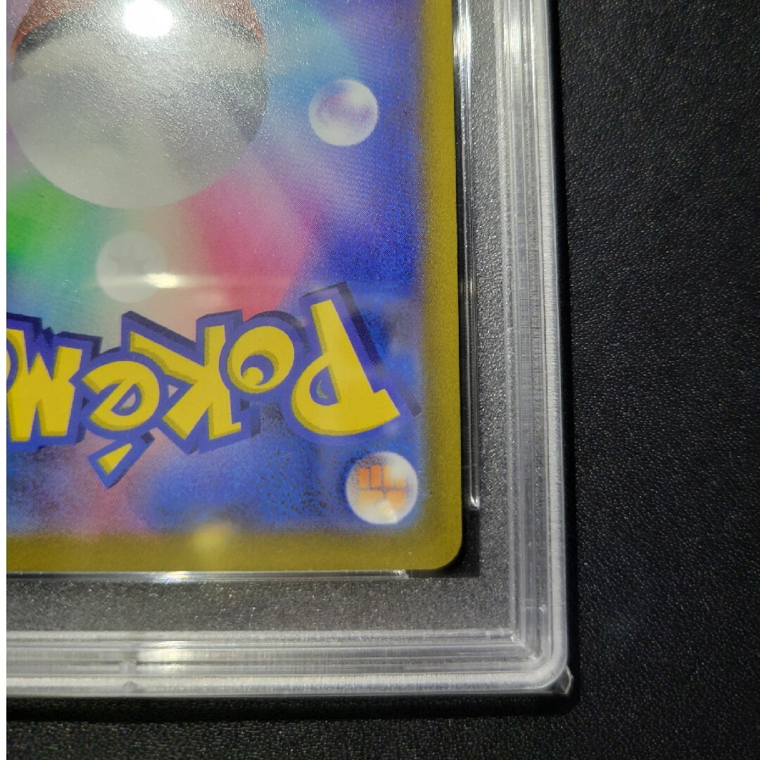 ポケモン(ポケモン)のマリィ プロモ エクストラバトルの日 psa10 エンタメ/ホビーのトレーディングカード(シングルカード)の商品写真
