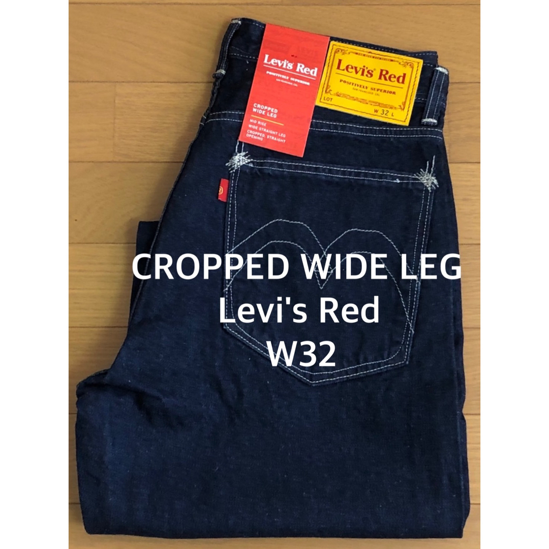 Levi's Red CROPPED WIDELEG AZURITE RINSE