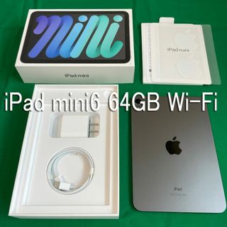 アイパッド(iPad)の☆バッテリ100%☆iPad mini(第6世代)64GB スペースグレイ(iPadケース)