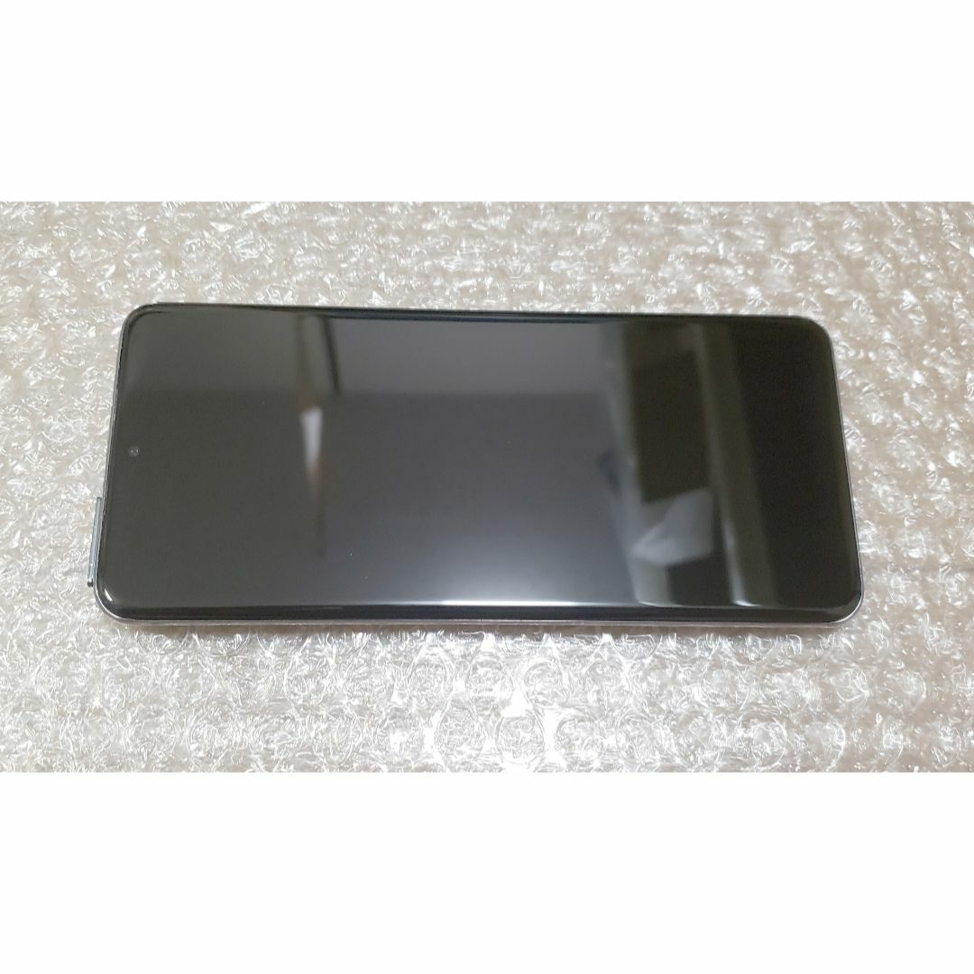 美品 au Galaxy S20 5G SCG01 灰色 公式SIM解除済みスマホ/家電/カメラ