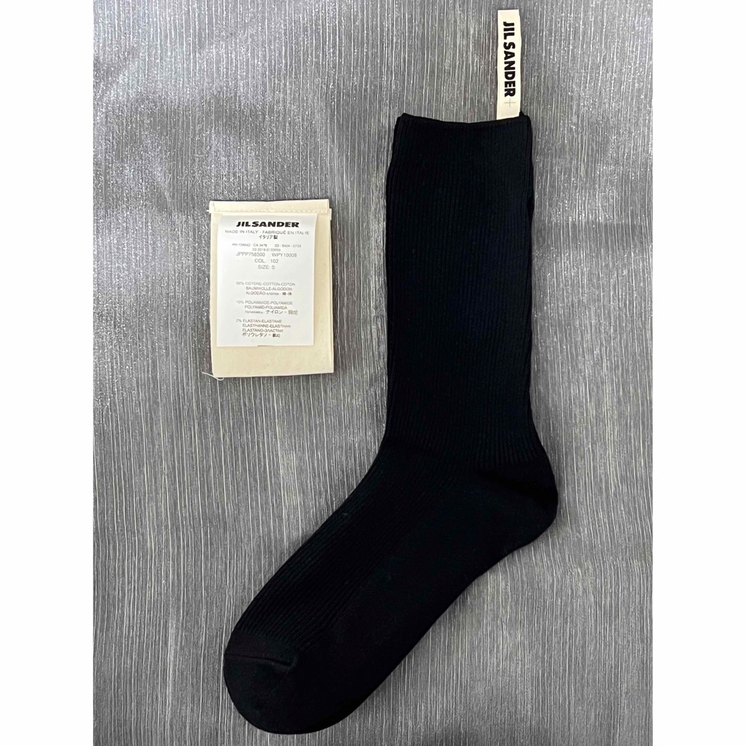 新入荷 流行 靴下 S ソックス | intend.com.br