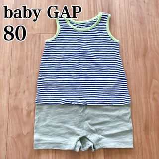 ベビーギャップ(babyGAP)の【 baby GAP 】ベビーギャップ タンクトップ  ロンパース  80(ロンパース)