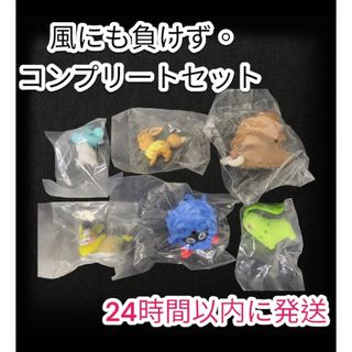 ポケモンフィギュア 風にも負けず。　コンプリートセット　6種類セット(フィギュア)