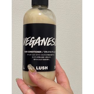 ラッシュ(LUSH)の菜 コンディショナー LUSH(コンディショナー/リンス)