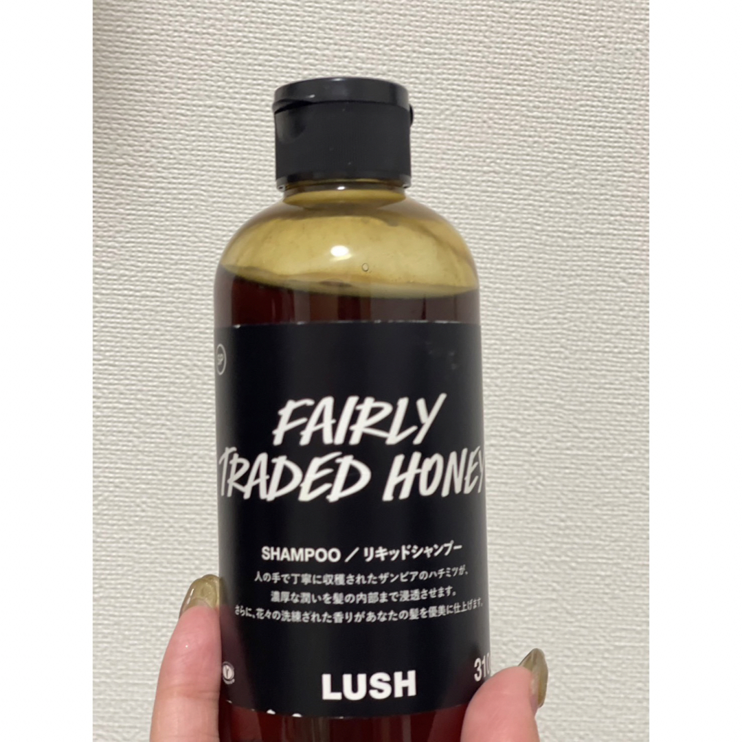 LUSH - ハニ髪シャンプー LUSHの通販 by renarin shop｜ラッシュならラクマ