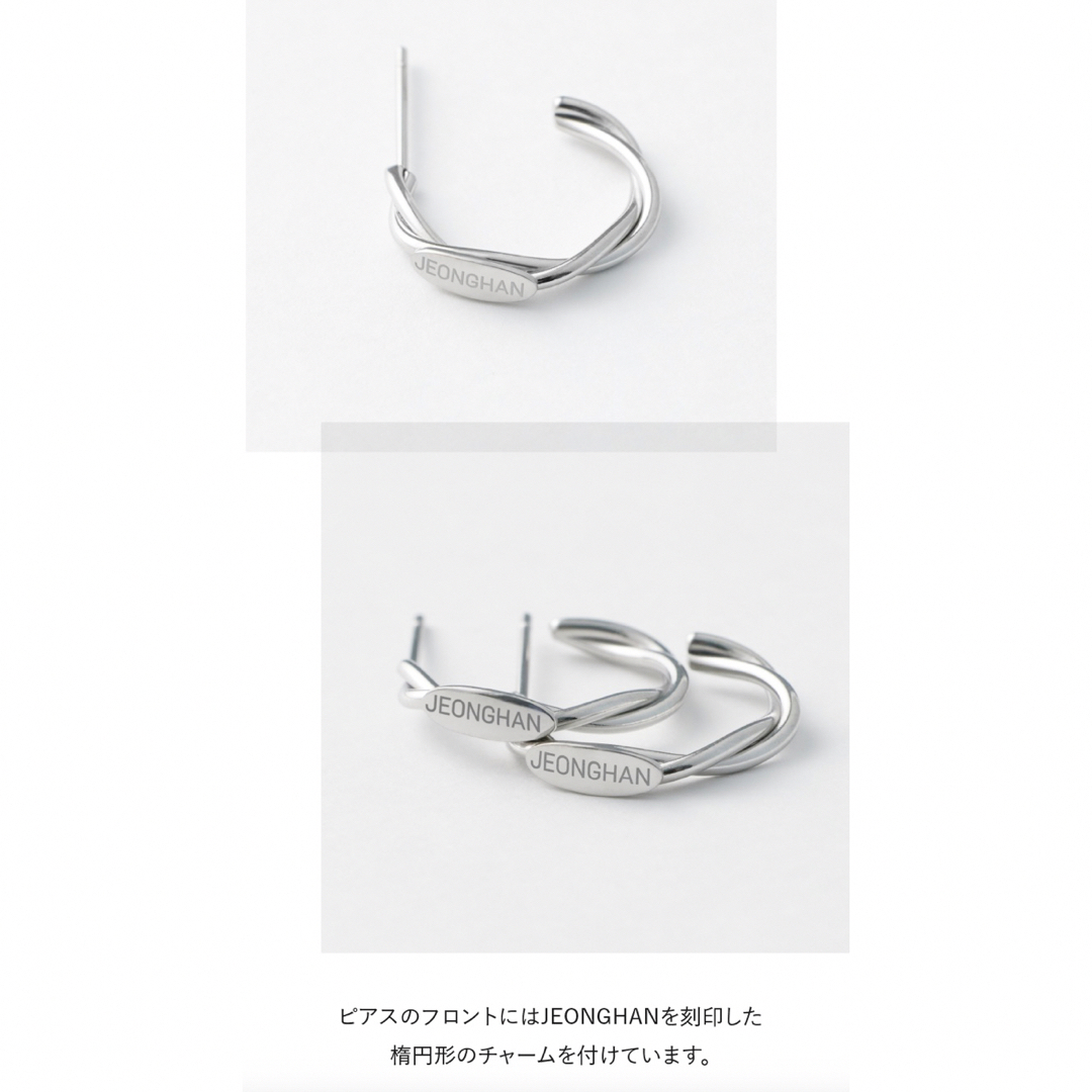 SEVENTEEN 8th Anniversary ピアス トレカ ミンギュ K-POP | sarayduzu