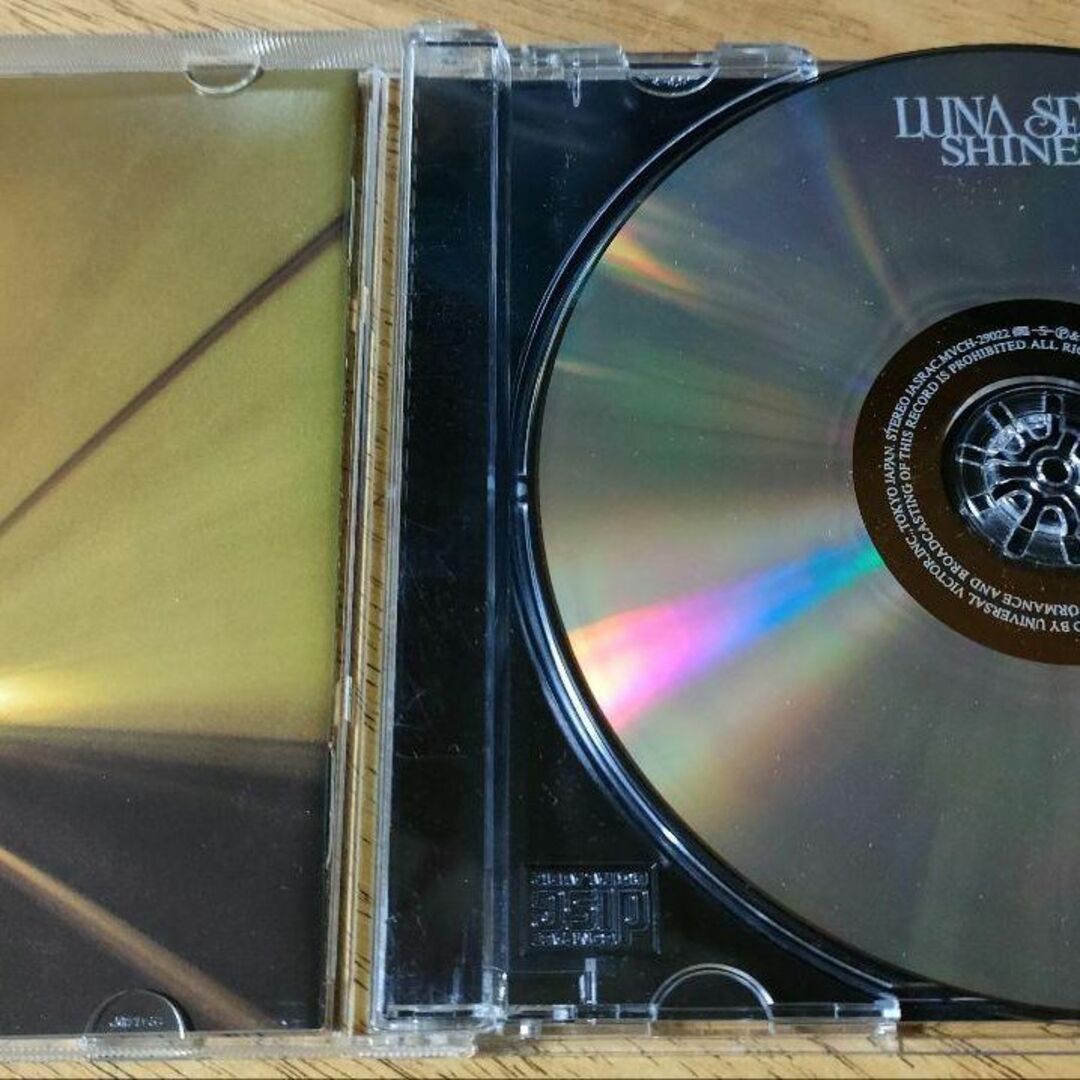 LUNA SEA　SHINE エンタメ/ホビーのCD(ポップス/ロック(邦楽))の商品写真