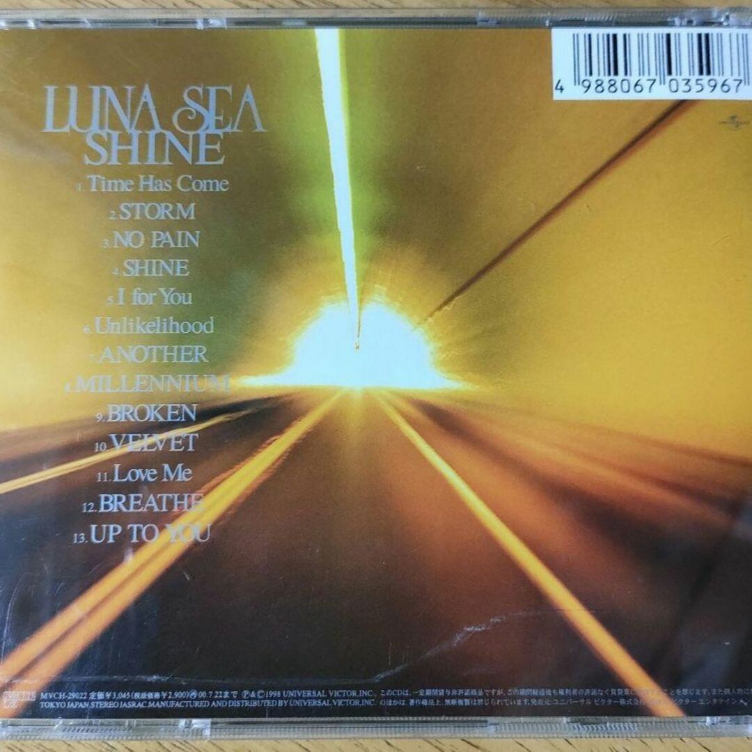 LUNA SEA　SHINE エンタメ/ホビーのCD(ポップス/ロック(邦楽))の商品写真