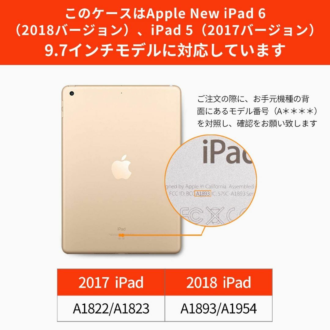 1点限り⭐️iPadケース iPad ケース ゴールド - iPadアクセサリー