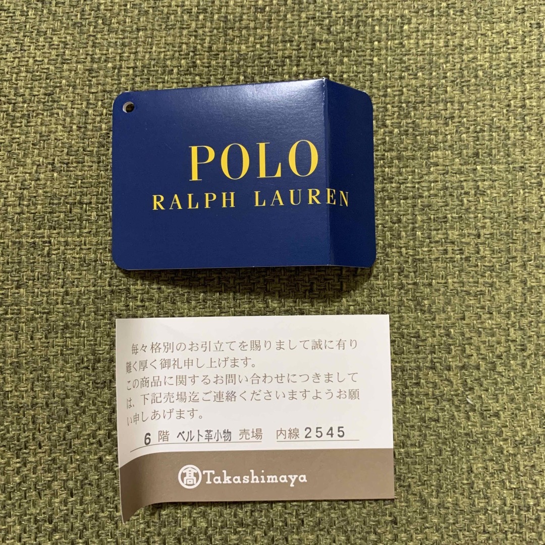 POLO RALPH LAUREN(ポロラルフローレン)のPOLO RALPH LAUREN コインケース メンズのファッション小物(コインケース/小銭入れ)の商品写真