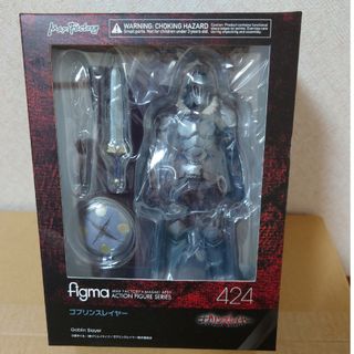 新品・未開封　figma 421ファラ、424ゴブリンスレイヤー&服部半蔵