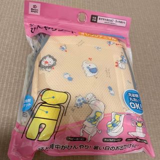 ニシマツヤ(西松屋)の【新品未使用】ひんやりシート(ベビーカー用アクセサリー)