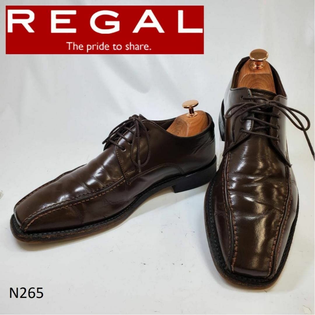 N265 REGAL リーガル ビジネスシューズ ダークブラウン 24.5 - ドレス