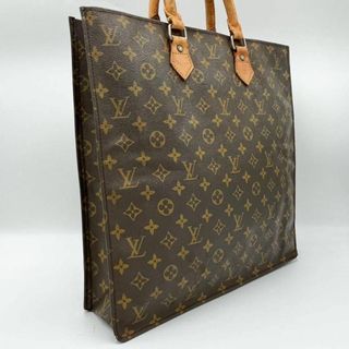 ルイヴィトン(LOUIS VUITTON)のルイヴィトン 希少ヴィンテージ 旧型サックプラ モノグラム PVCレザー A4可(トートバッグ)