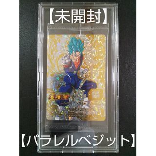 BANDAI - 【未開封】SDBH 1弾 SEC SH1-SEC2 ベジット パラレルベジット