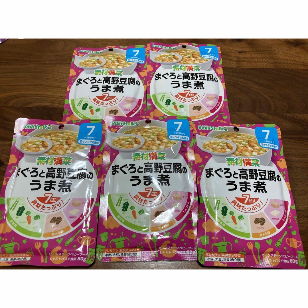 Bean Stalk Snow(ユキジルシビーンスターク)の【ビーンスターク】まぐろと高野豆腐のうま煮 80g【7ヶ月〜】×5 キッズ/ベビー/マタニティの授乳/お食事用品(その他)の商品写真