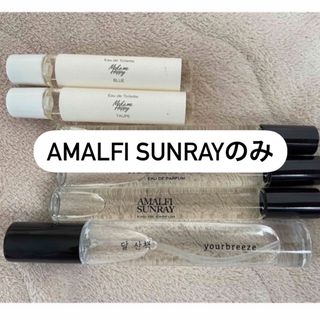 ジョーマローン(Jo Malone)の専用　amalfi sunray(香水(女性用))