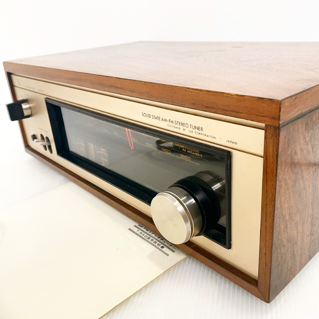 LUXMAN T-300 トランジスタAM/FMチューナー