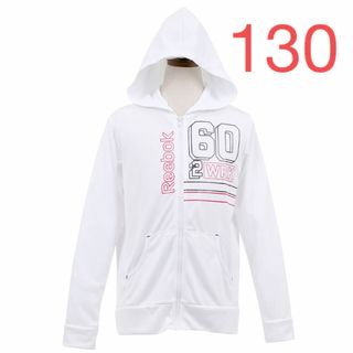 リーボック(Reebok)のNO.2704 ラッシュパーカー 長袖 男の子 女の子 130(水着)