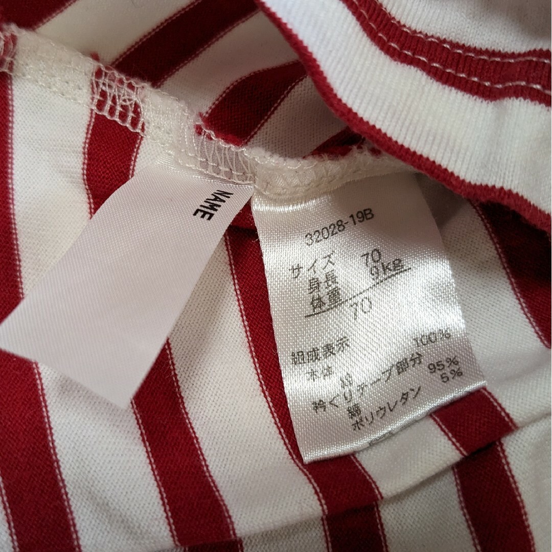 アカチャンホンポ(アカチャンホンポ)のおそろいコーデ ボーダーTシャツ 70 ＆ 100 姉妹 兄妹 白赤 キッズ/ベビー/マタニティのベビー服(~85cm)(Ｔシャツ)の商品写真