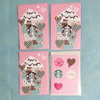 スターバックス(Starbucks)のスタバ ビバレッジカード(その他)