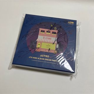 アストロ 本の通販 12点 | ASTROのエンタメ/ホビーを買うならラクマ