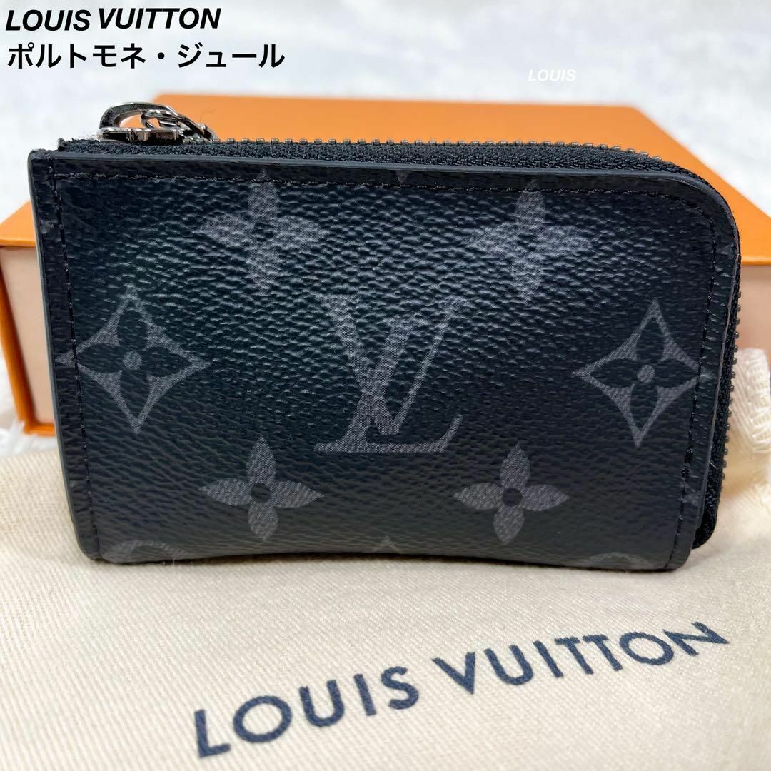 ヴィンテージ復刻 【美品】LOUIS VUITTON コインケース モノグラム