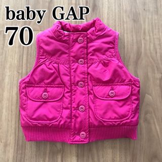 ベビーギャップ(babyGAP)の【 baby GAP 】ベビーギャップ ダウンベスト 70(ジャケット/コート)