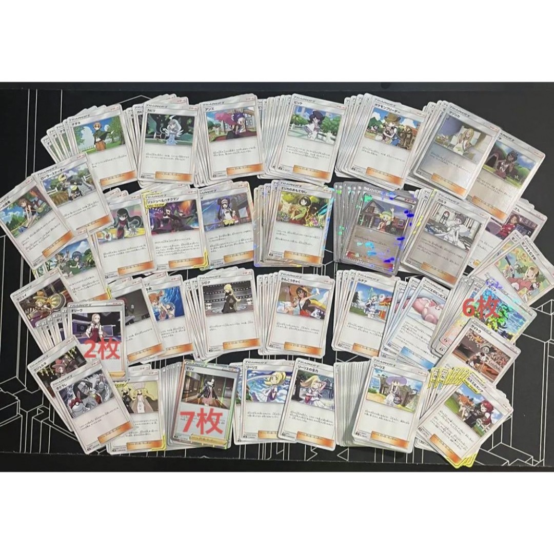 話題の人気 ポケカ 女性トレーナーズ ノーマル 大量 まとめ売り
