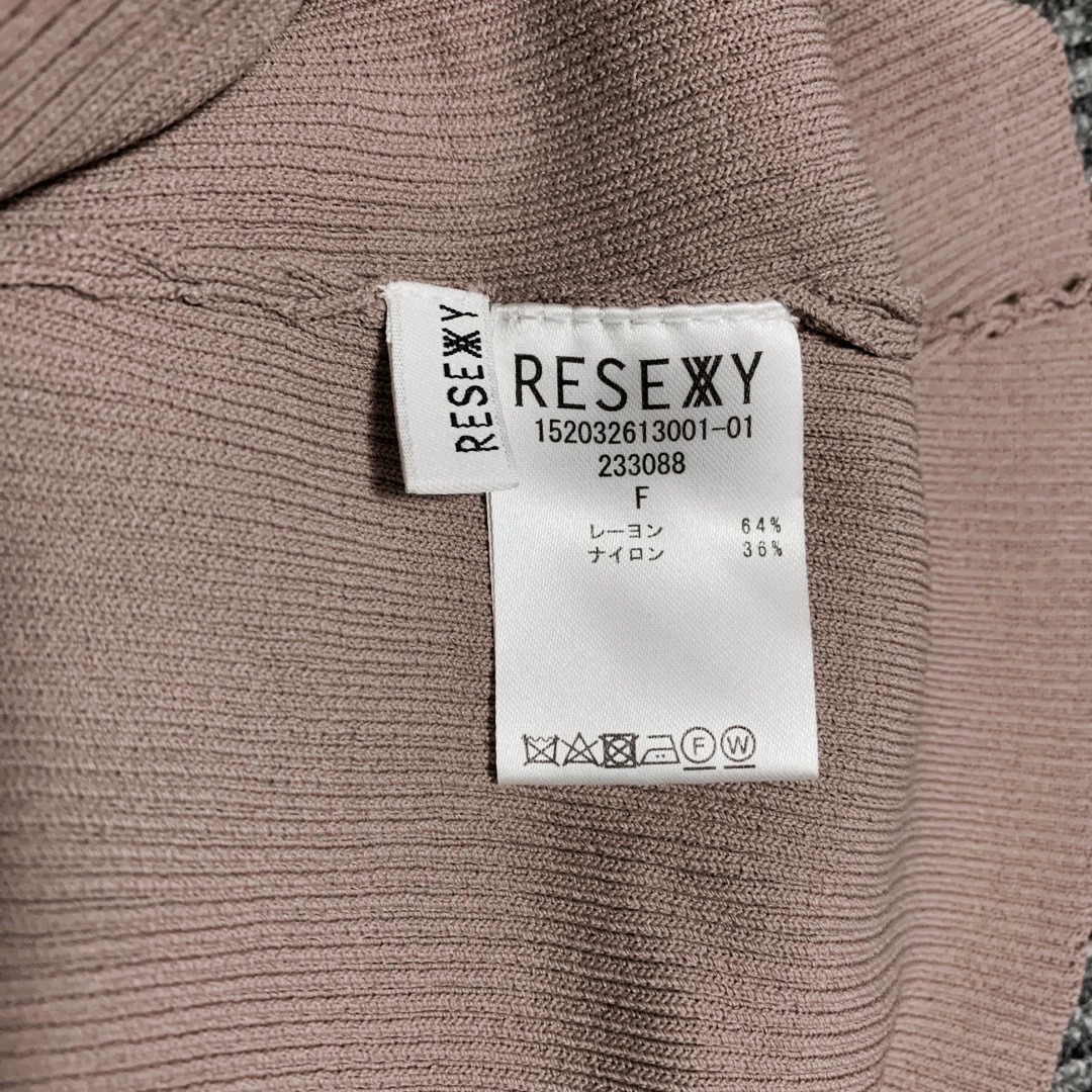 RESEXXY(リゼクシー)の最終価格　RESEXXY ノースリワンショルチョーカートップス レディースのトップス(カットソー(半袖/袖なし))の商品写真