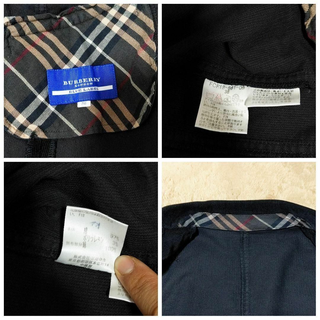 BURBERRY BLUE LABEL(バーバリーブルーレーベル)のBURBERRY テーラード ジャケット レディース S M 黒 バーバリー レディースのジャケット/アウター(テーラードジャケット)の商品写真