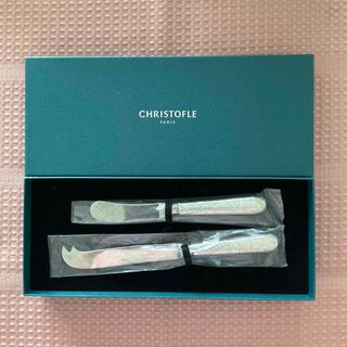 Christofle - クリストフル　ジャルダンエデン　バターナイフ　チーズナイフ　セット