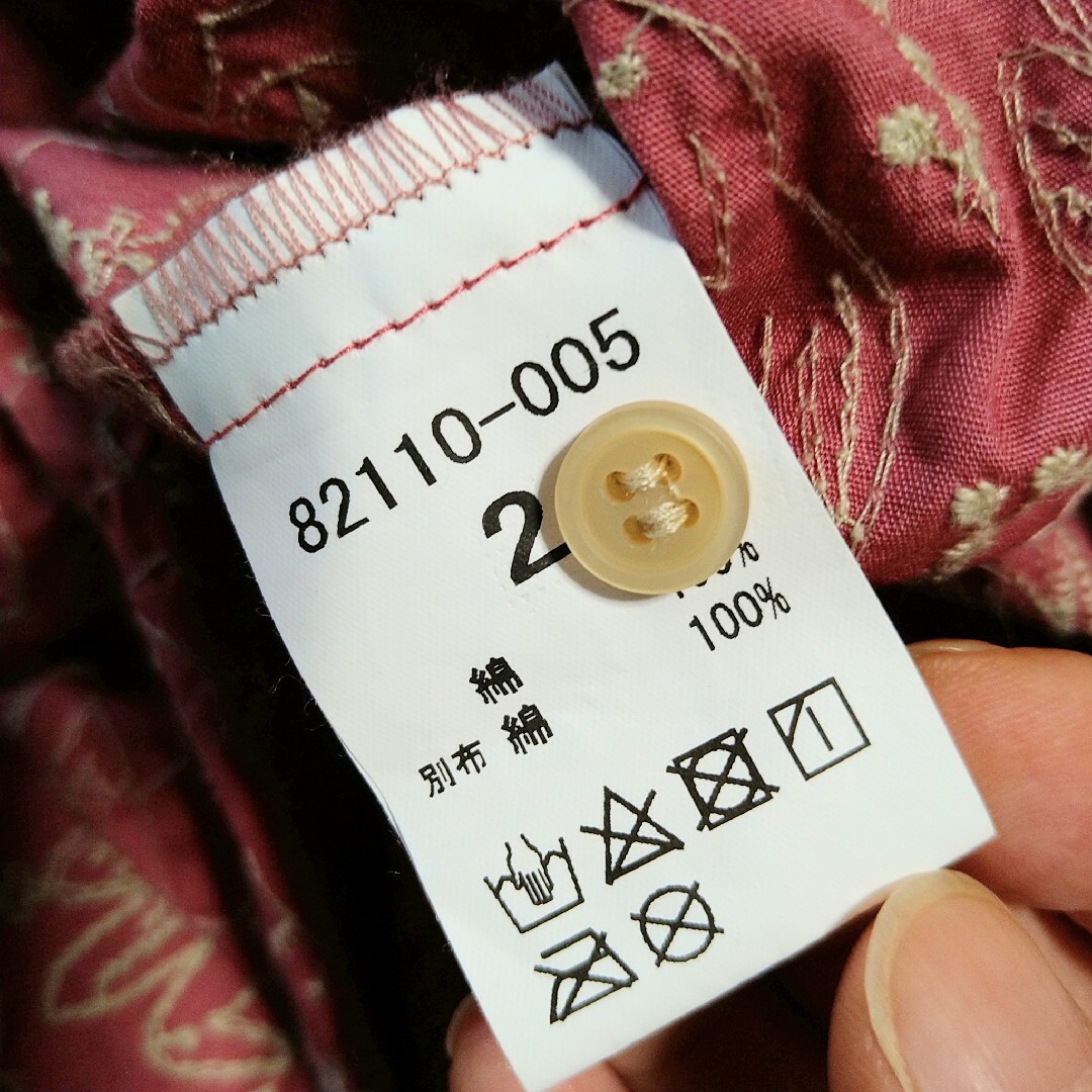 grin グリン 鳥柄総刺繍ワンピース 北欧風 メルヘン コットンワンピース