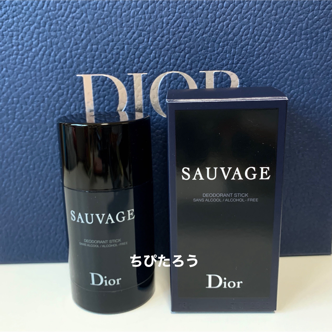 ◆新品未使用◆Dior ソヴァージュ パフューム ボディ スティック