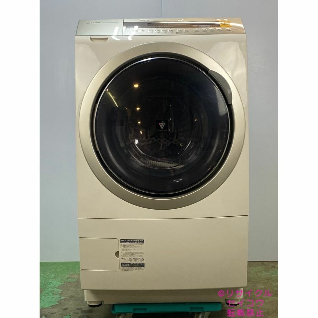 大容量 17年10KGシャープドラム式洗濯機 2306171508 スマホ/家電