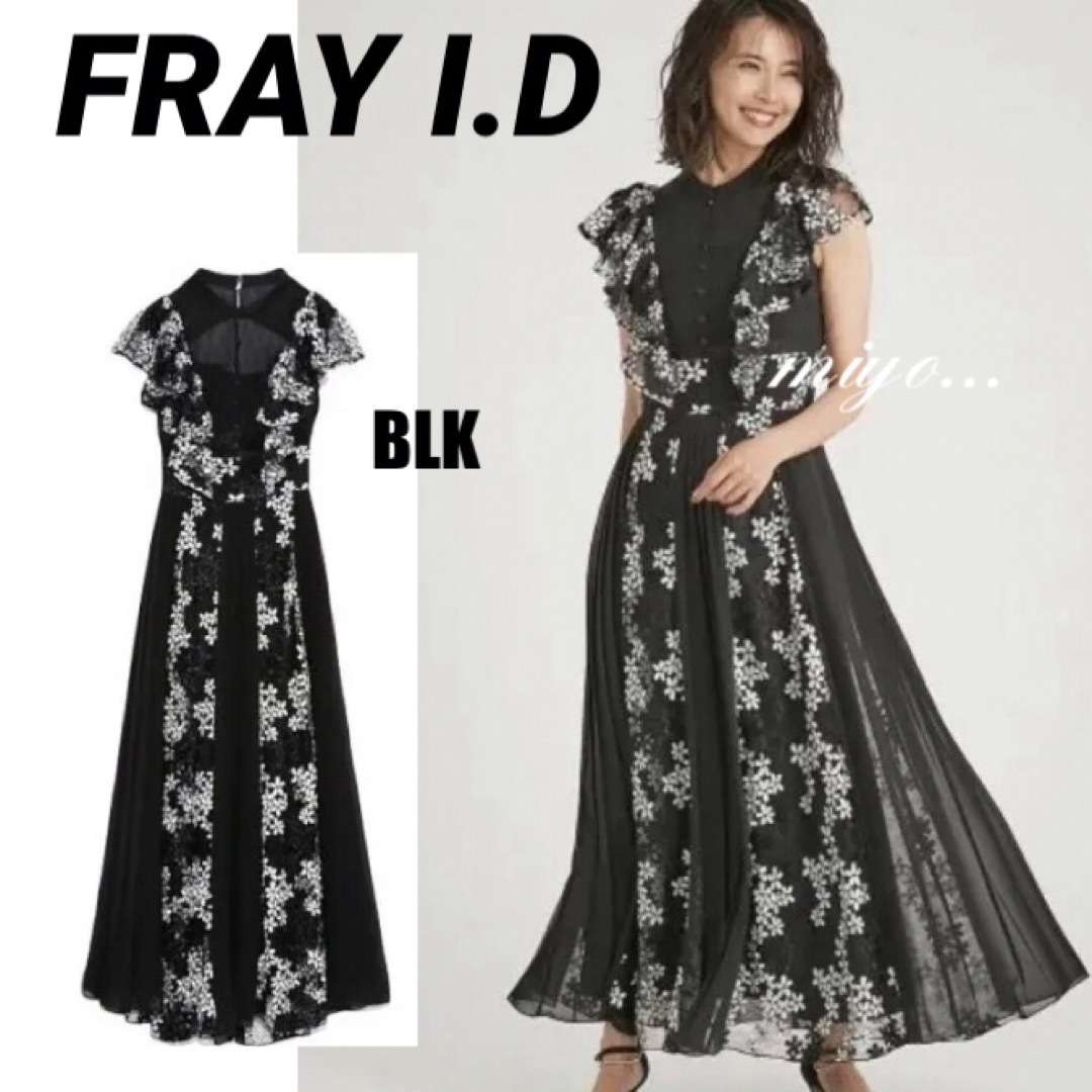 [美品]FRAY I.D/エンブロイダリ―プリーツドレス