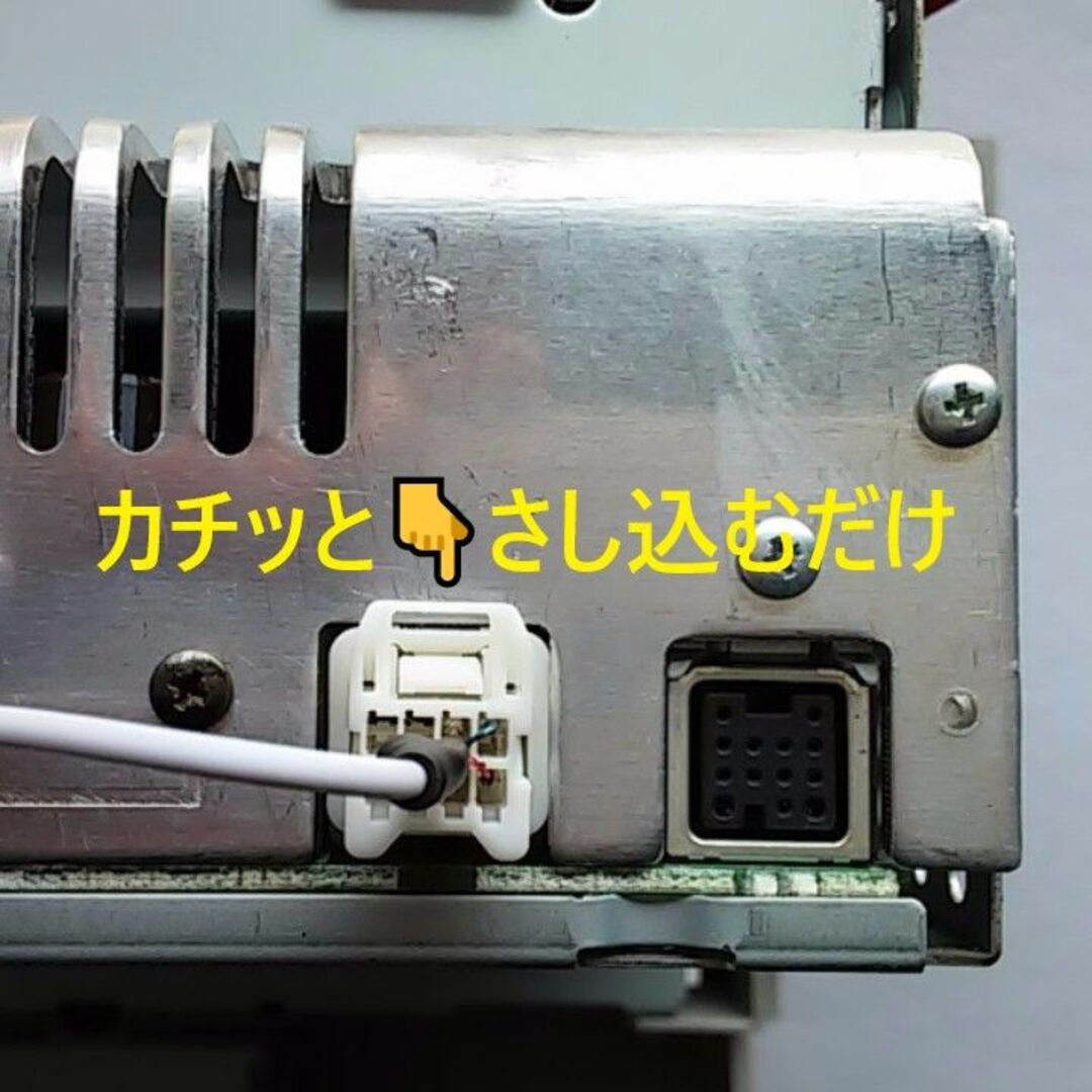 スズキ純正オーディオ用 AUX外部入力 増設ケーブル ワゴンR アルト ...