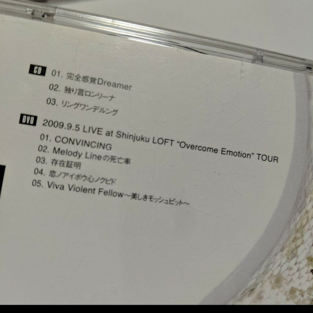 ワンオク CD 初回盤