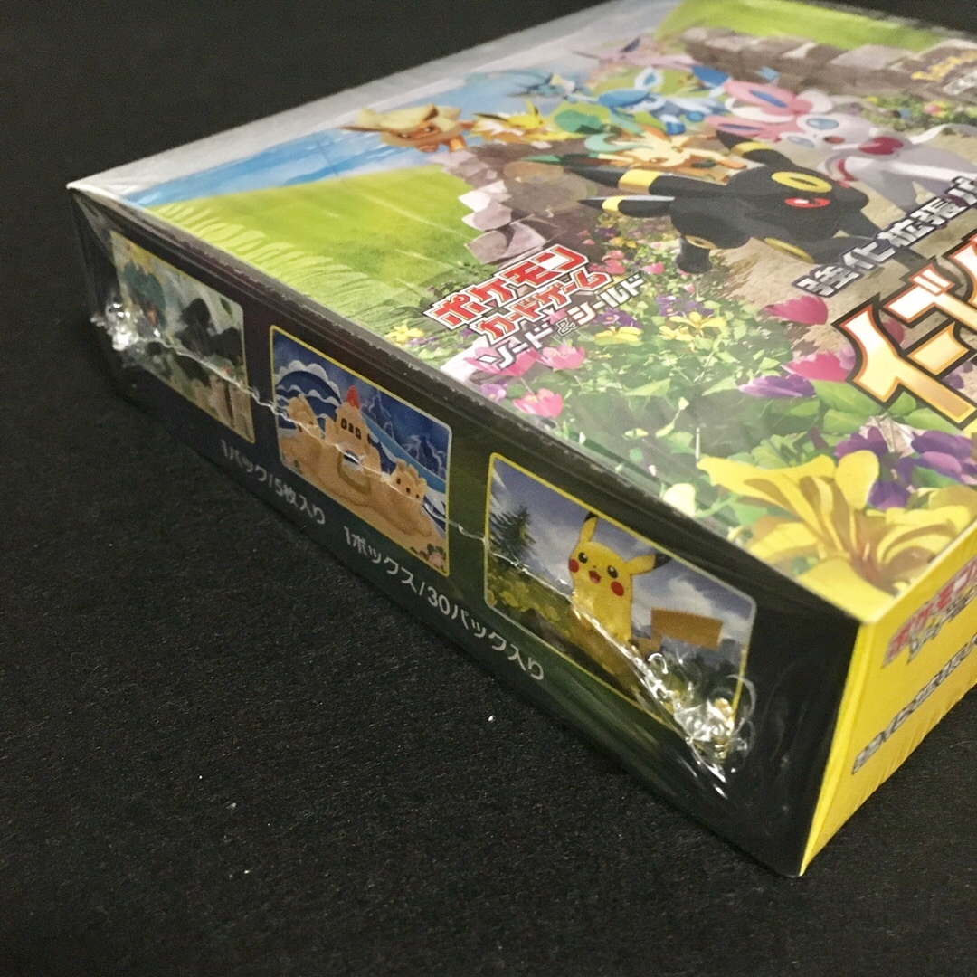 ポケモンカード イーブイヒーローズ 新品未開封 シュリンク付き