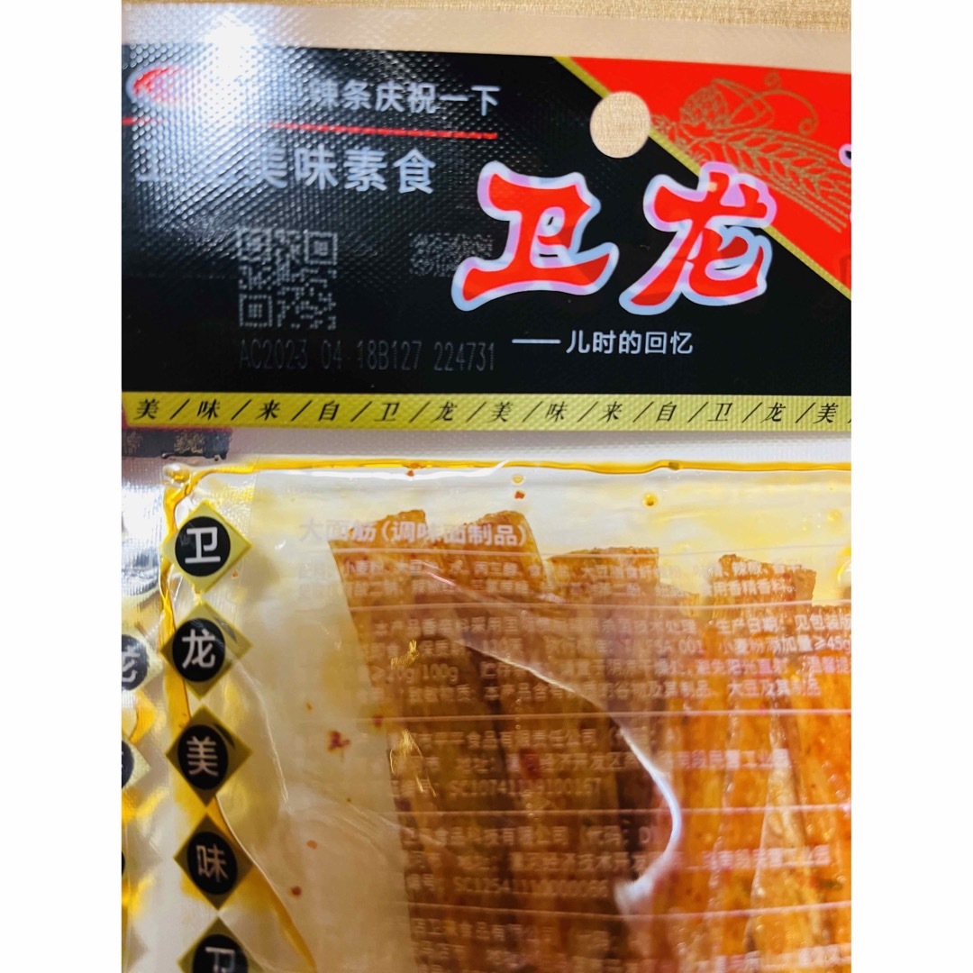 衛龍 卫龙 辣条  大面筋 辛口 調味製品 102g x 5袋 食品/飲料/酒の食品(菓子/デザート)の商品写真