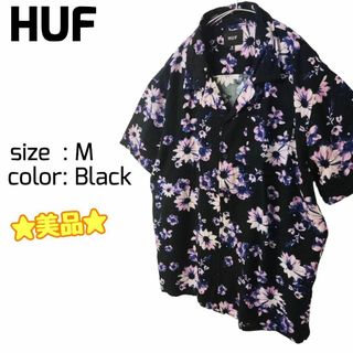 ハフ(HUF)の☆美品☆ HUF ハフ オープンカラーシャツ アロハシャツ 総柄 花柄(シャツ)