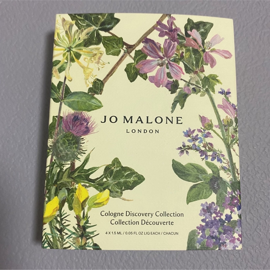 Jo Malone(ジョーマローン)のジョーマローン ザハイランズコレクション コロンディスカバリーコレクション コスメ/美容の香水(ユニセックス)の商品写真
