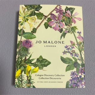 ジョーマローン(Jo Malone)のジョーマローン ザハイランズコレクション コロンディスカバリーコレクション(ユニセックス)