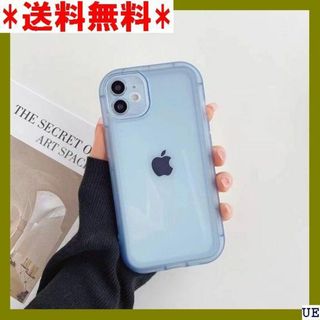 V QLTYPRI iPhone 11 用 ケース クリア 応 - ブルー 86(モバイルケース/カバー)