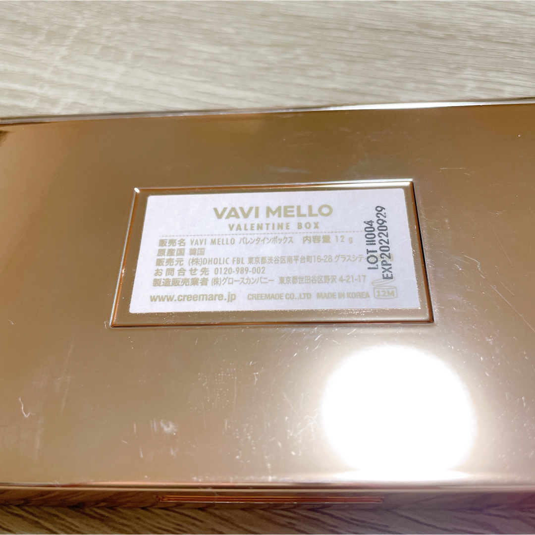 VAVI MELLO(バビメロ)のVAVIMELLO(バビメロ) VALENTINE BOX アイシャドウ 12g コスメ/美容のベースメイク/化粧品(アイシャドウ)の商品写真