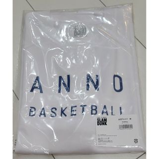 【新品未使用、未開封品】劇場版スラムダンク 第二弾グッズ 山王Tシャツ Mサイズ(その他)