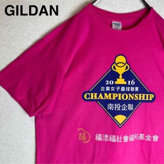 ギルタン(GILDAN)のギルダン アメリカ古着 中国文字 プリント 半袖Tシャツ XL(Tシャツ(半袖/袖なし))