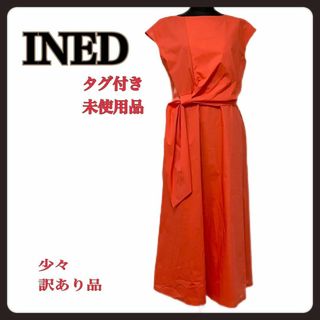 イネド(INED)の【タグ付き未使用品…】INED  カシュクール風ワンピース レッド(ロングワンピース/マキシワンピース)